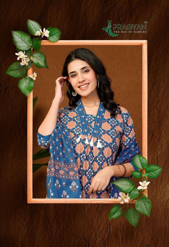 Pragyan sparkel vol 1 Kurti supplier in Surat